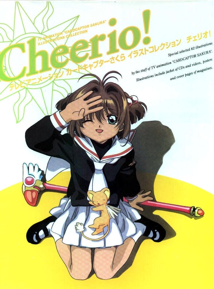 Portada ampliada de Cheerio!