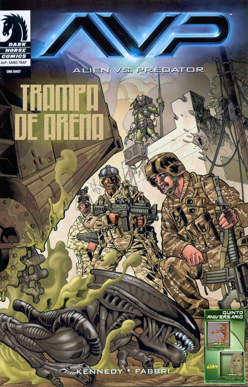 Portada ampliada de Trompo de arena