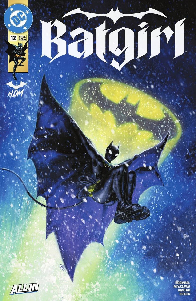 Portada ampliada de Batgirl