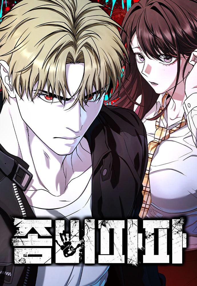 Portada ampliada de Capitulo 1_9517e