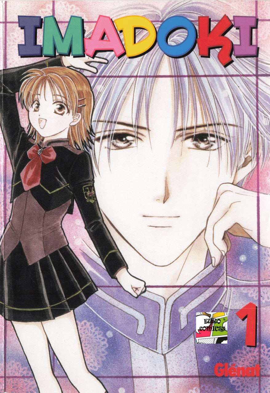 Portada ampliada de IMADOKI