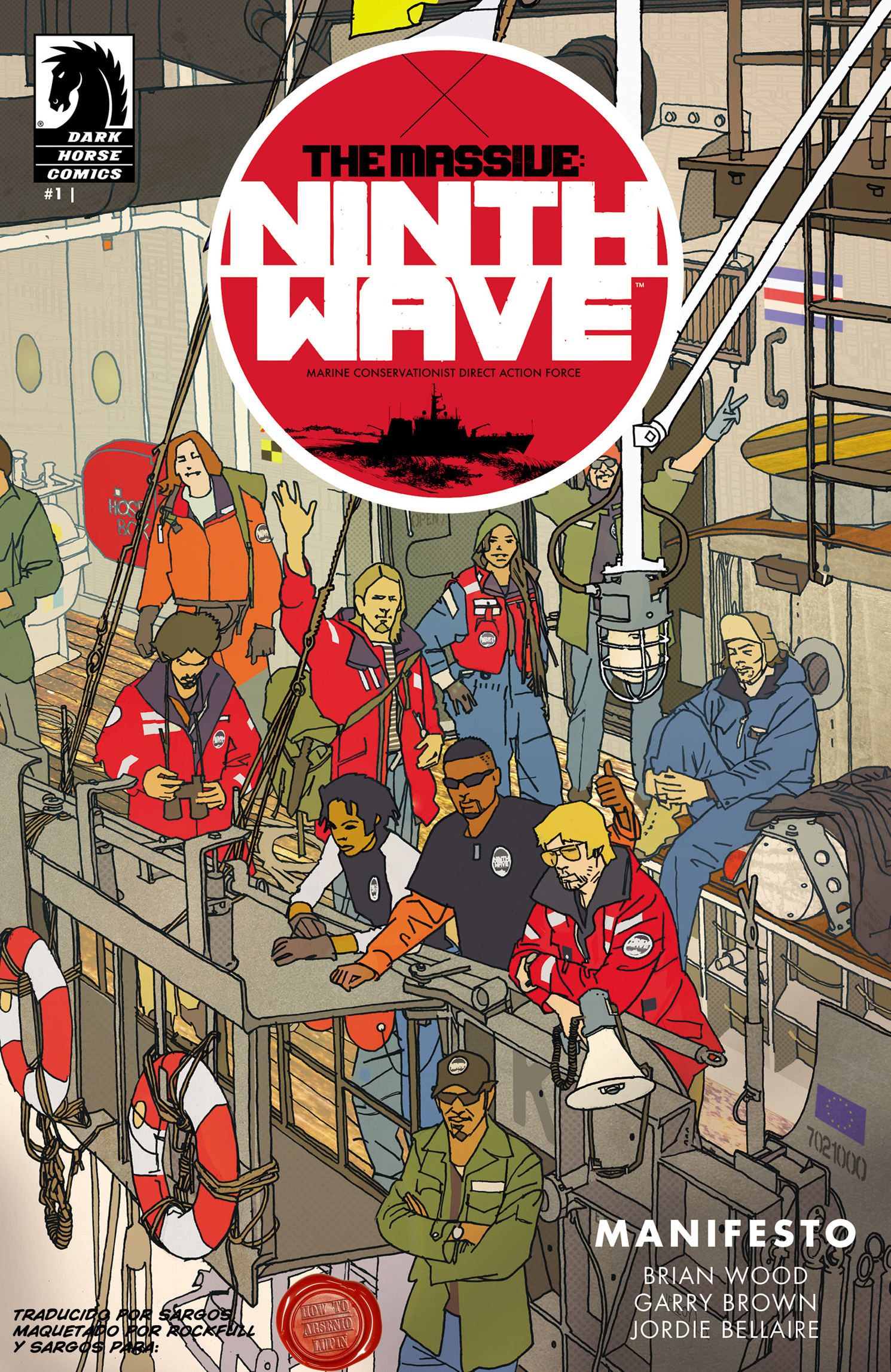 Portada ampliada de THE MASSIVE NINTH WAVE
