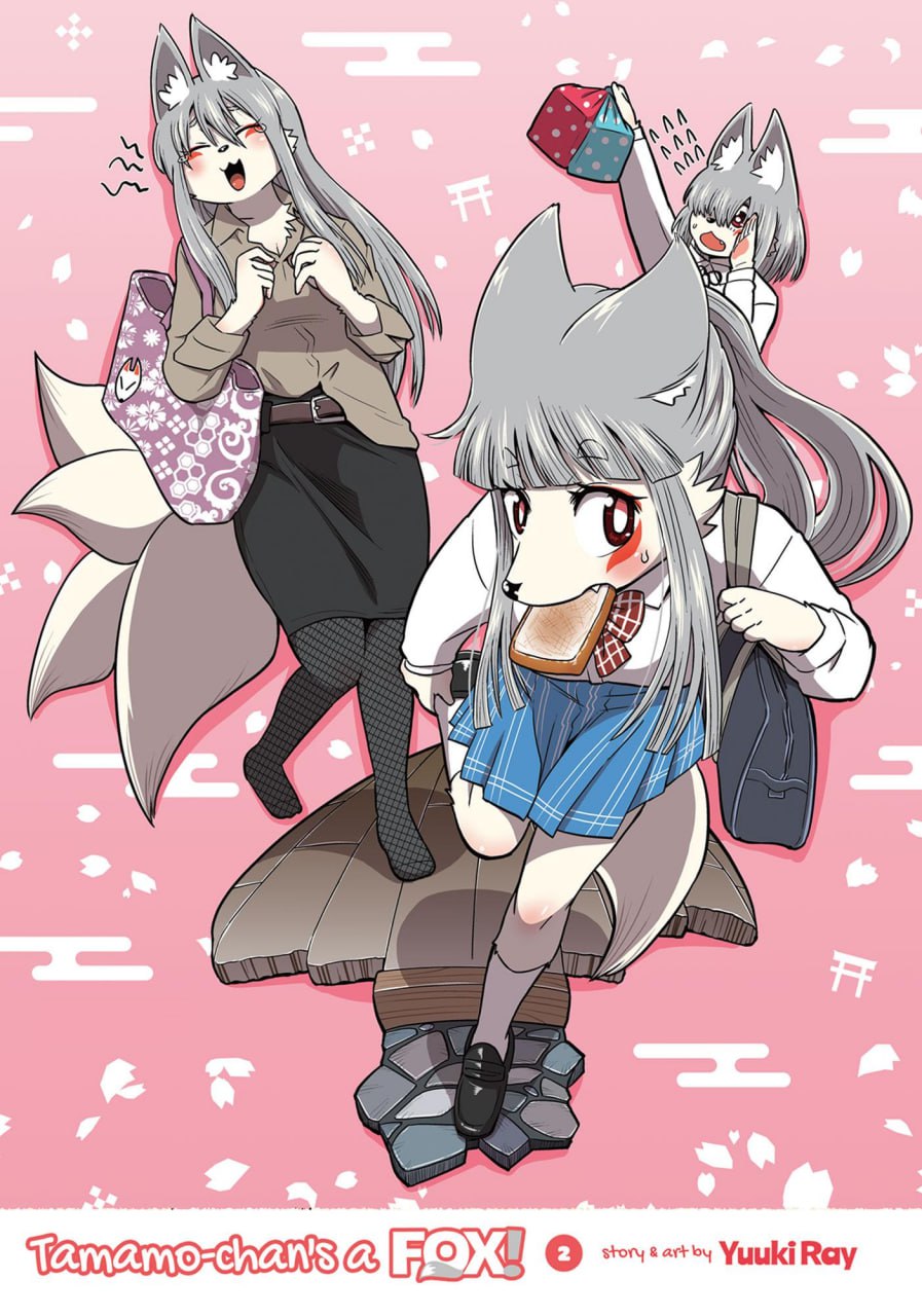 Portada ampliada de Tamamo-chan's a FOX!