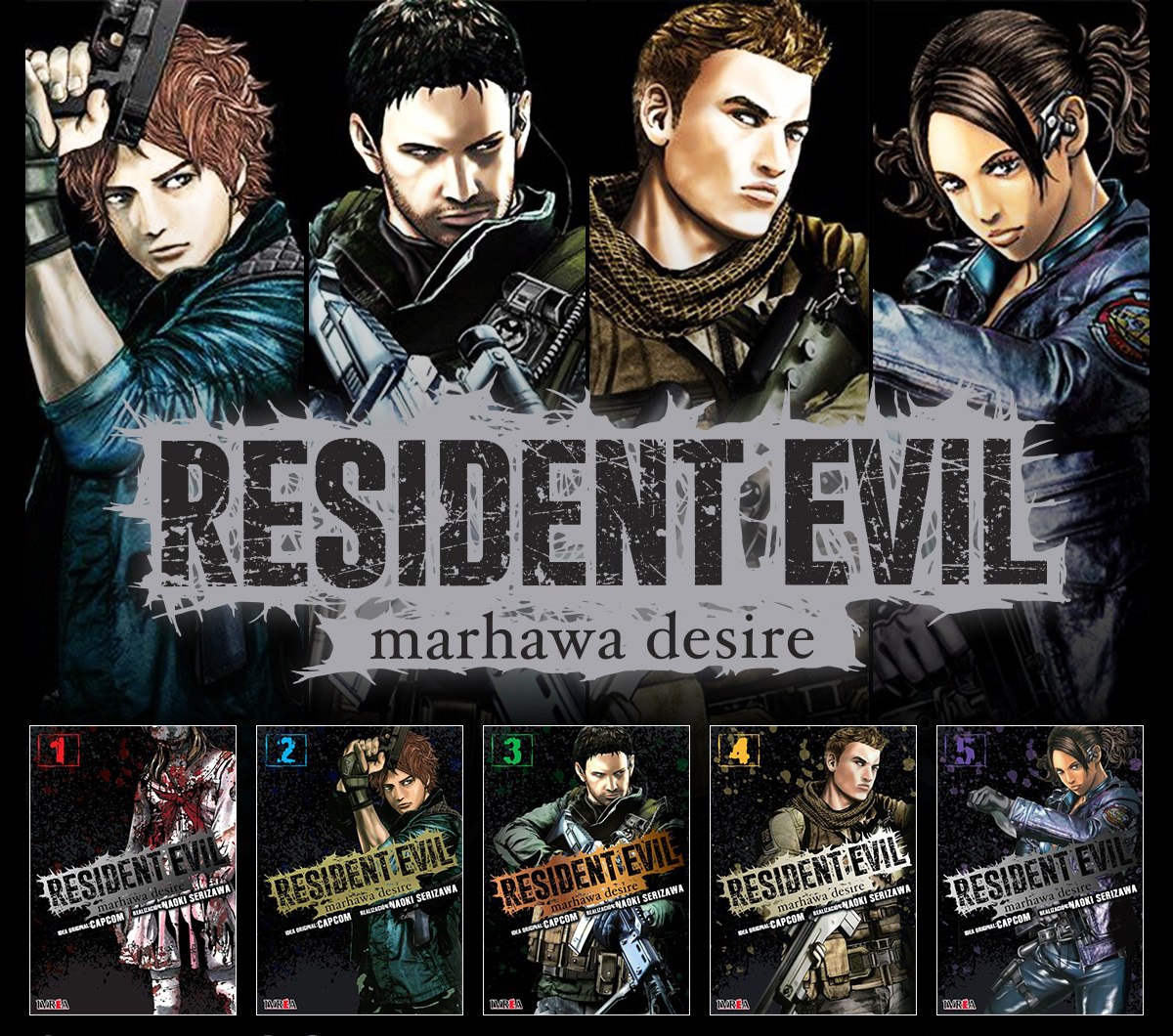 Portada ampliada de RESIDENT EVIL