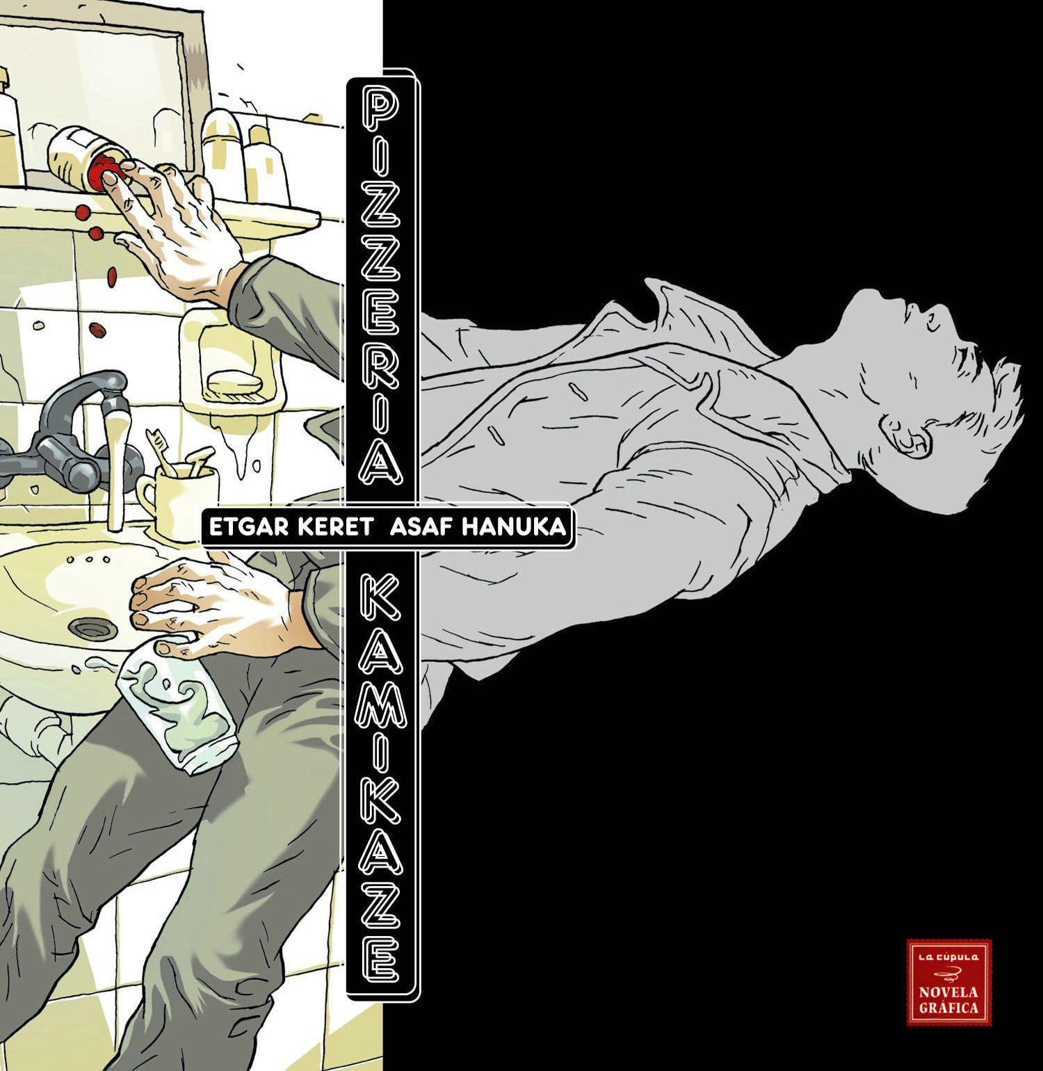 Portada ampliada de Pizzeria Kanikaze