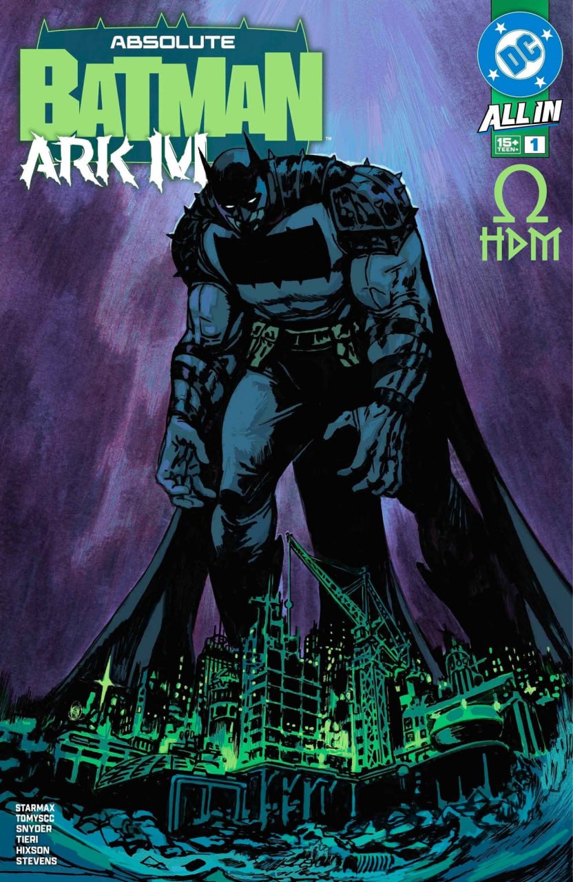 Portada ampliada de Absolute Batman Arkham