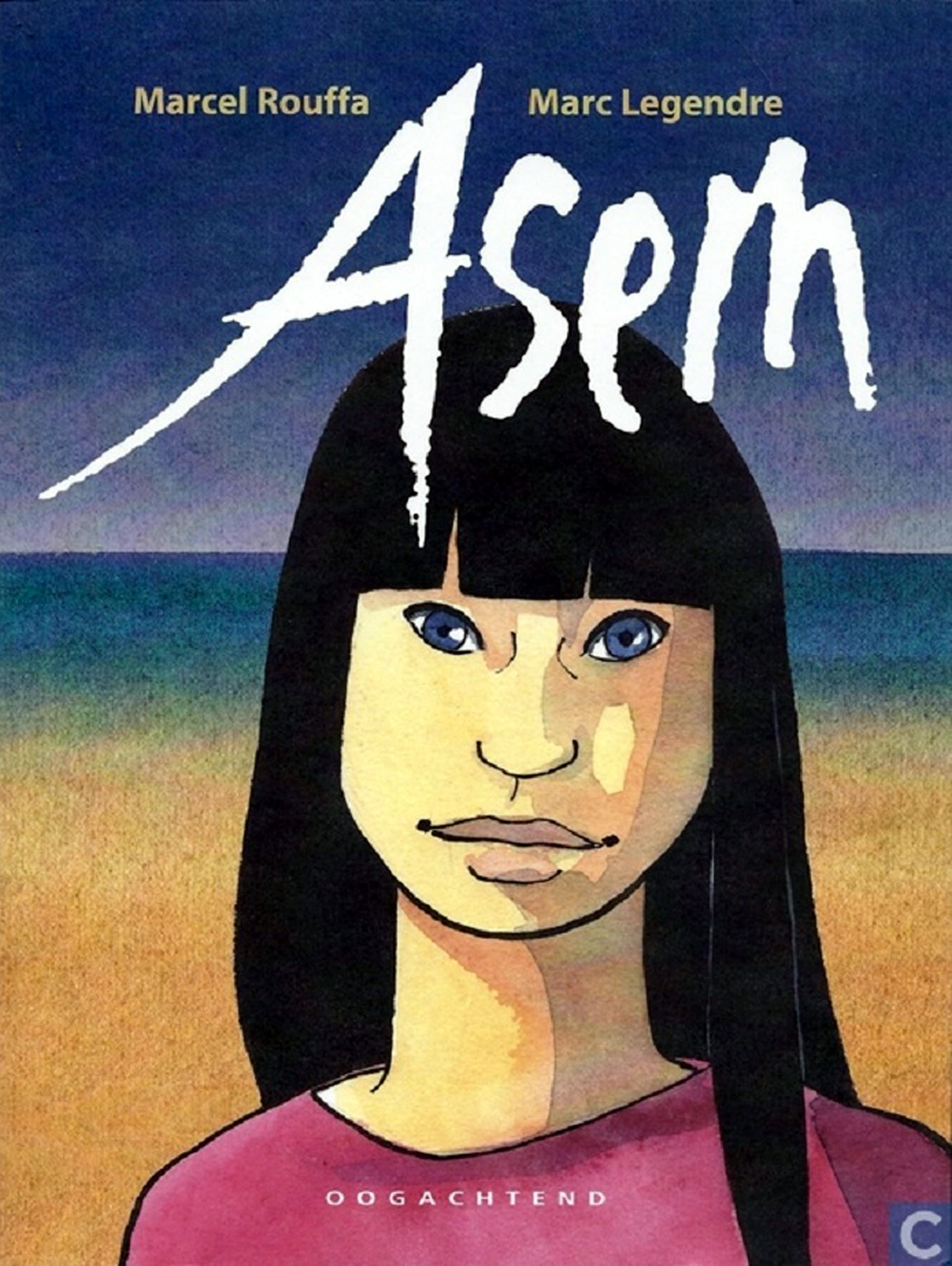 Portada ampliada de Asem