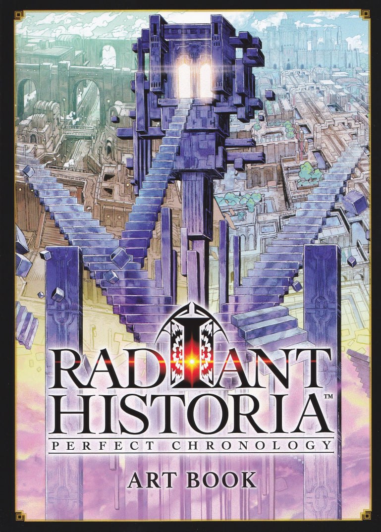 Portada ampliada de RADIANT HISTORIA PERFECT CHRONOLOGY