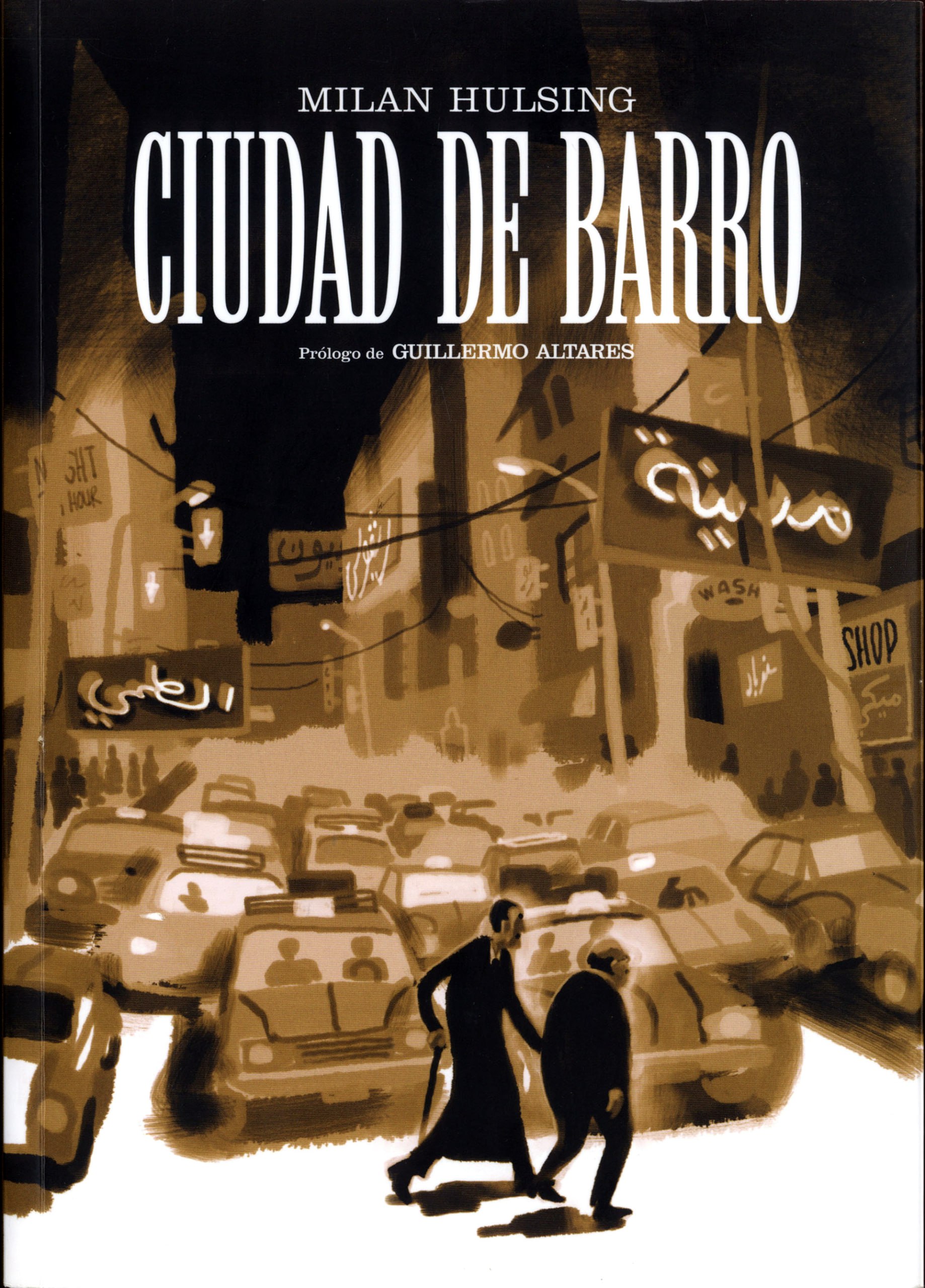 Portada ampliada de CIUDAD DE BARRO