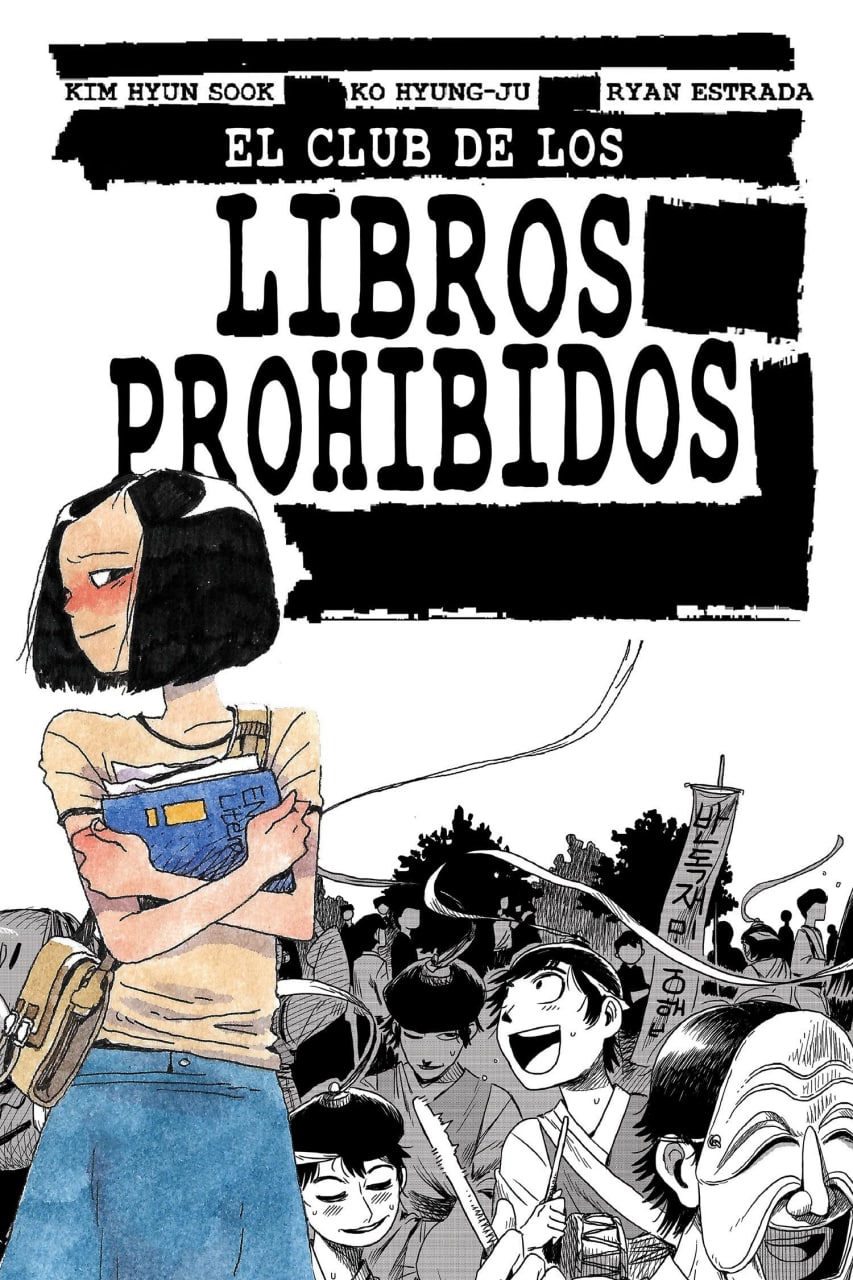 Portada ampliada de EL CLUB DE LOS LIBROS PROHIBIDOS