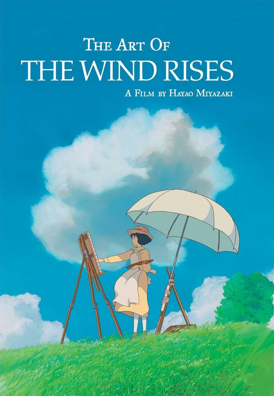 Portada ampliada de THE ART OF THE WIND RISES