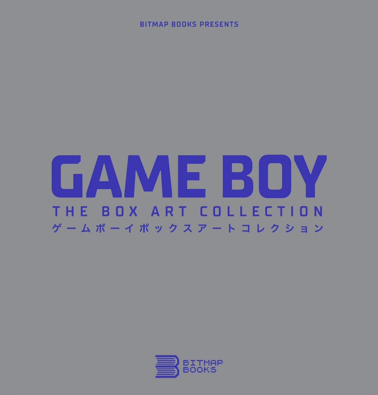 Portada ampliada de GAME BOY THE BOX ART COLLECTION