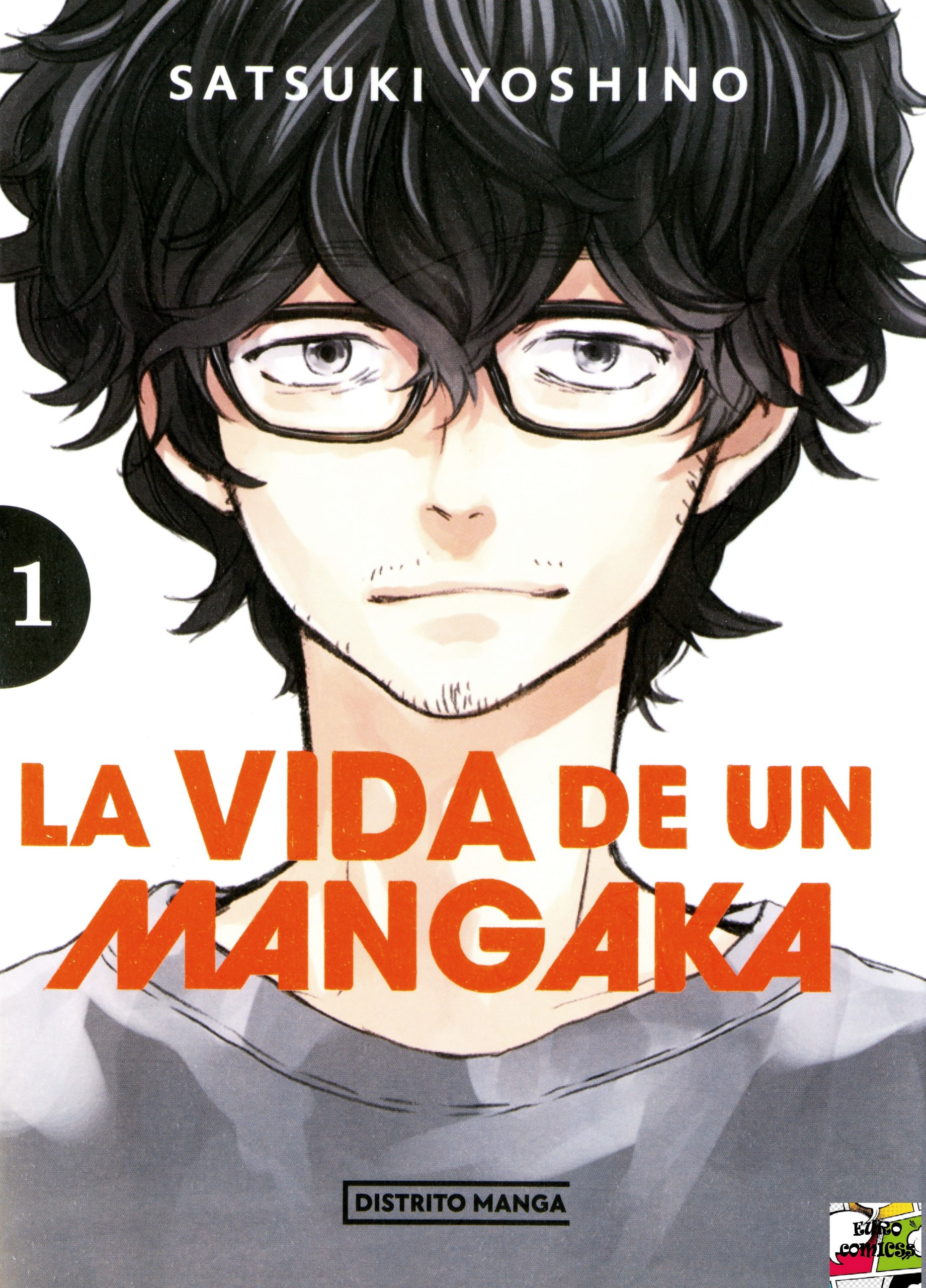 Portada ampliada de LA VIDA DE UN MANGAKA