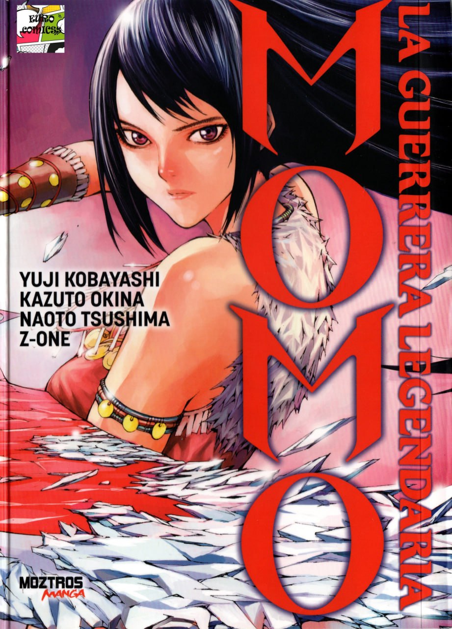 Portada ampliada de La Guerra Legendaria Momo