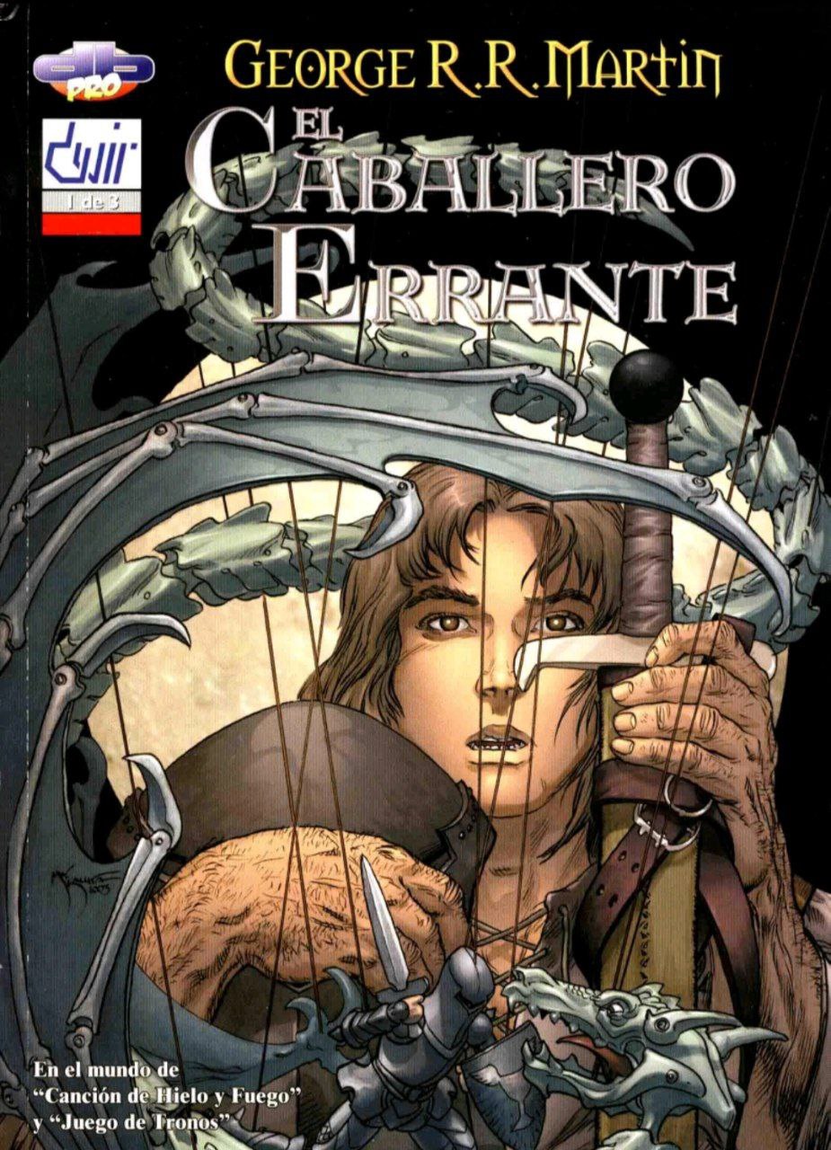 Portada ampliada de EL CABALLERO ERRANTE