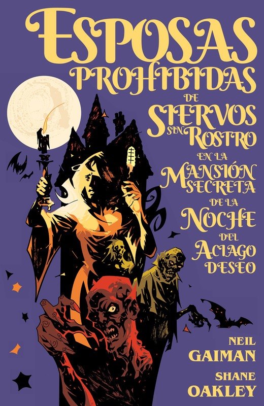 Portada ampliada de ESPOSAS PROHIBIDAS DE SIERVOS SIN ROSTRO EN LA MANSION SECRETA DE LA NOCHE DEL ACIAGO DESEO