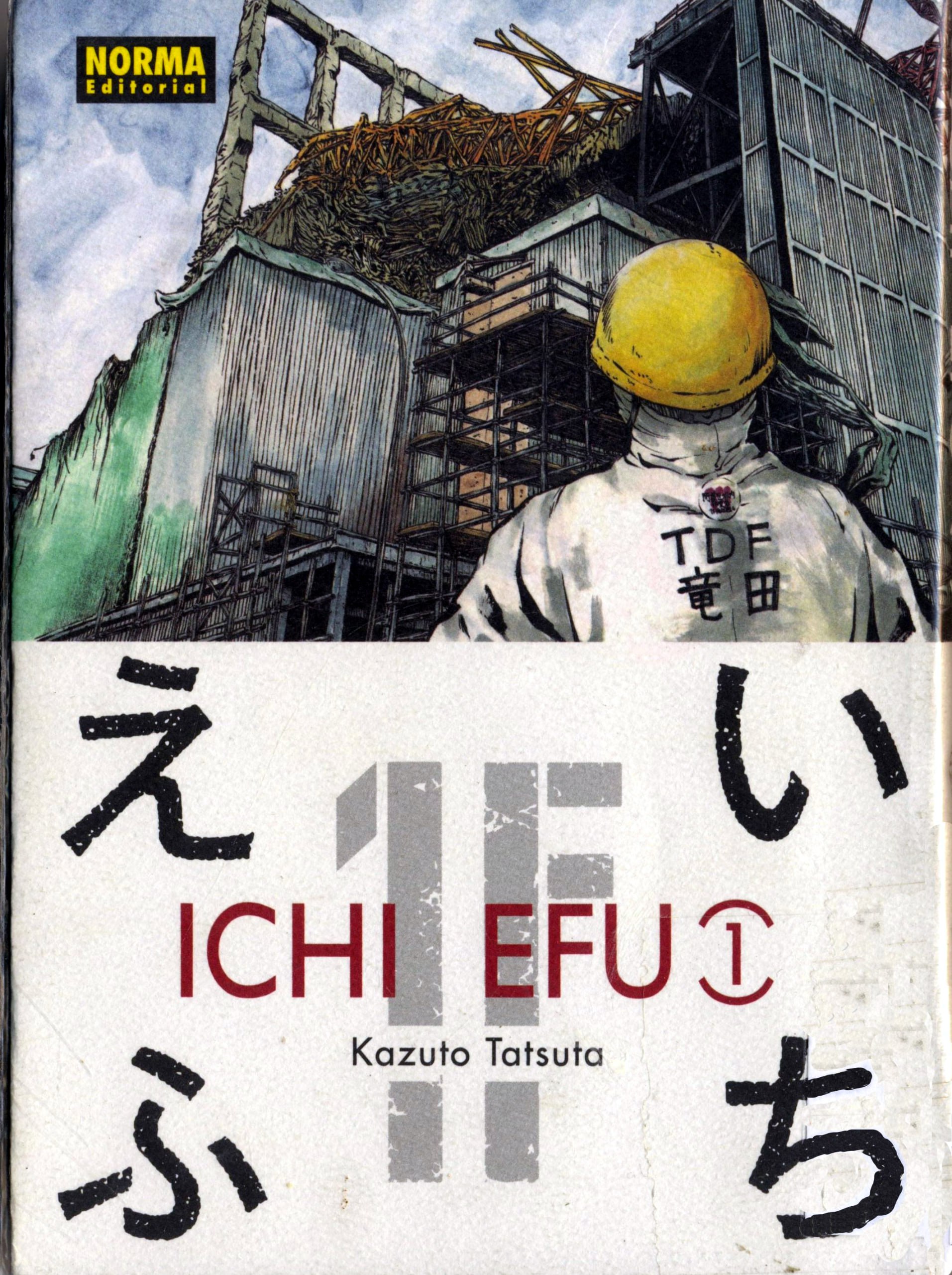 Portada ampliada de ICHI E FU
