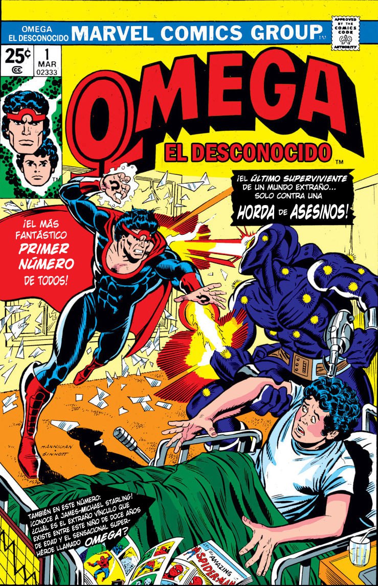Portada ampliada de OMEGA EL DESCONOCIDO