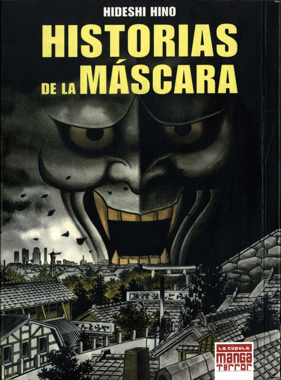 Portada ampliada de HISTORIAS DE LA MÁSCARA