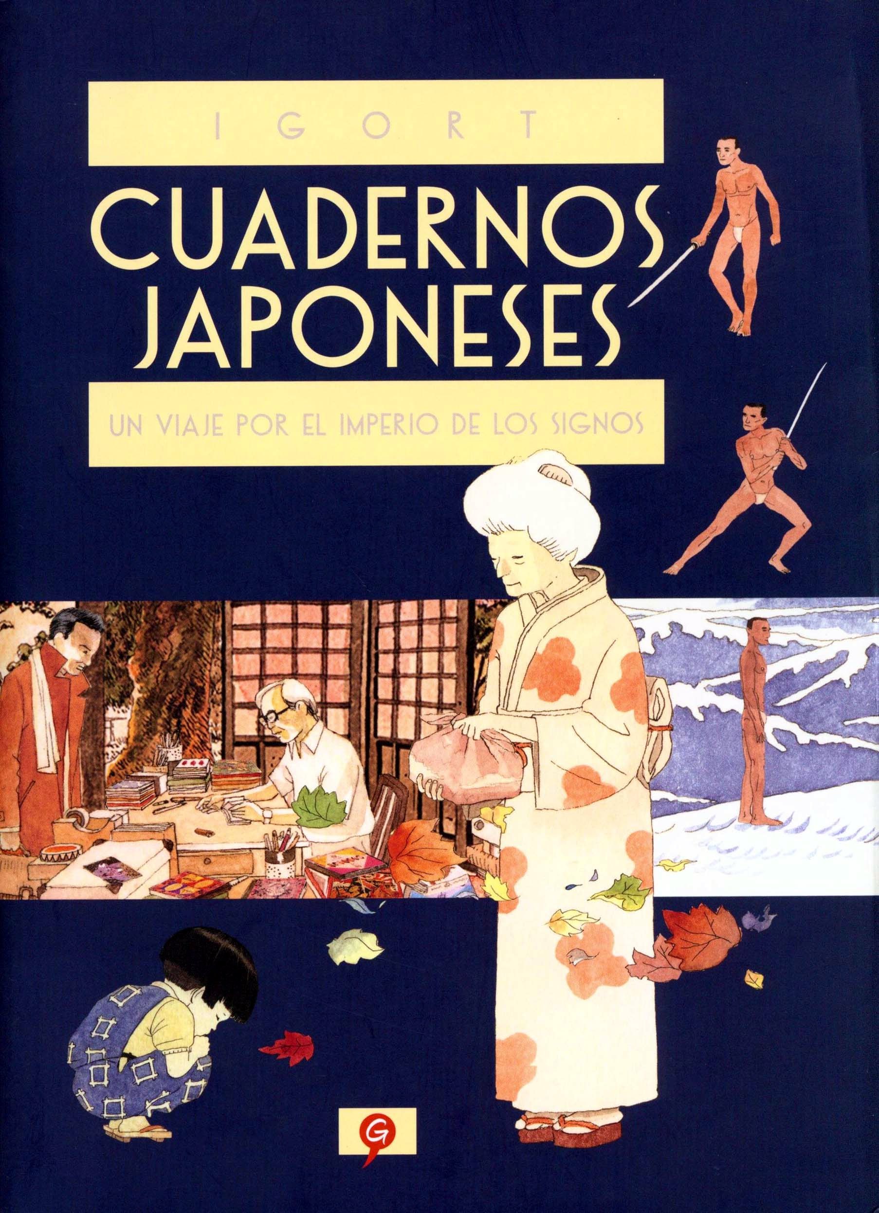 Portada ampliada de CUADERNOS JAPONESES