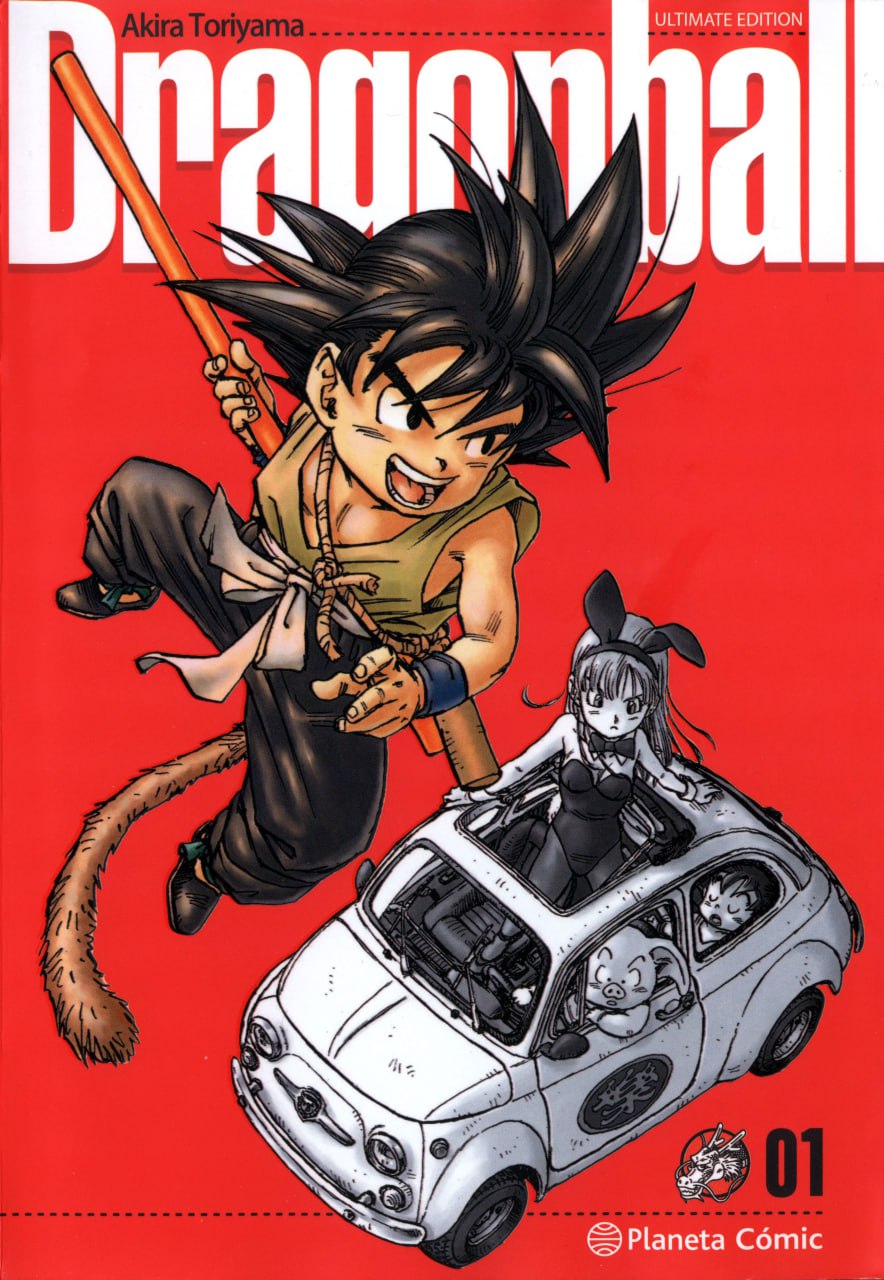 Portada ampliada de DRAGON BALL