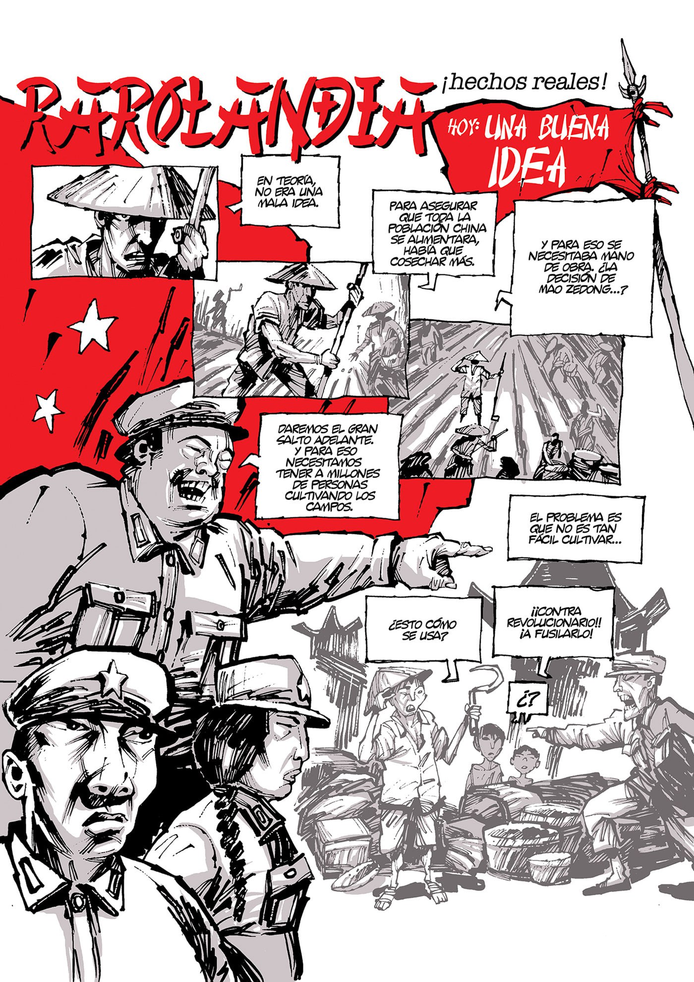 Portada ampliada de Retrolandia