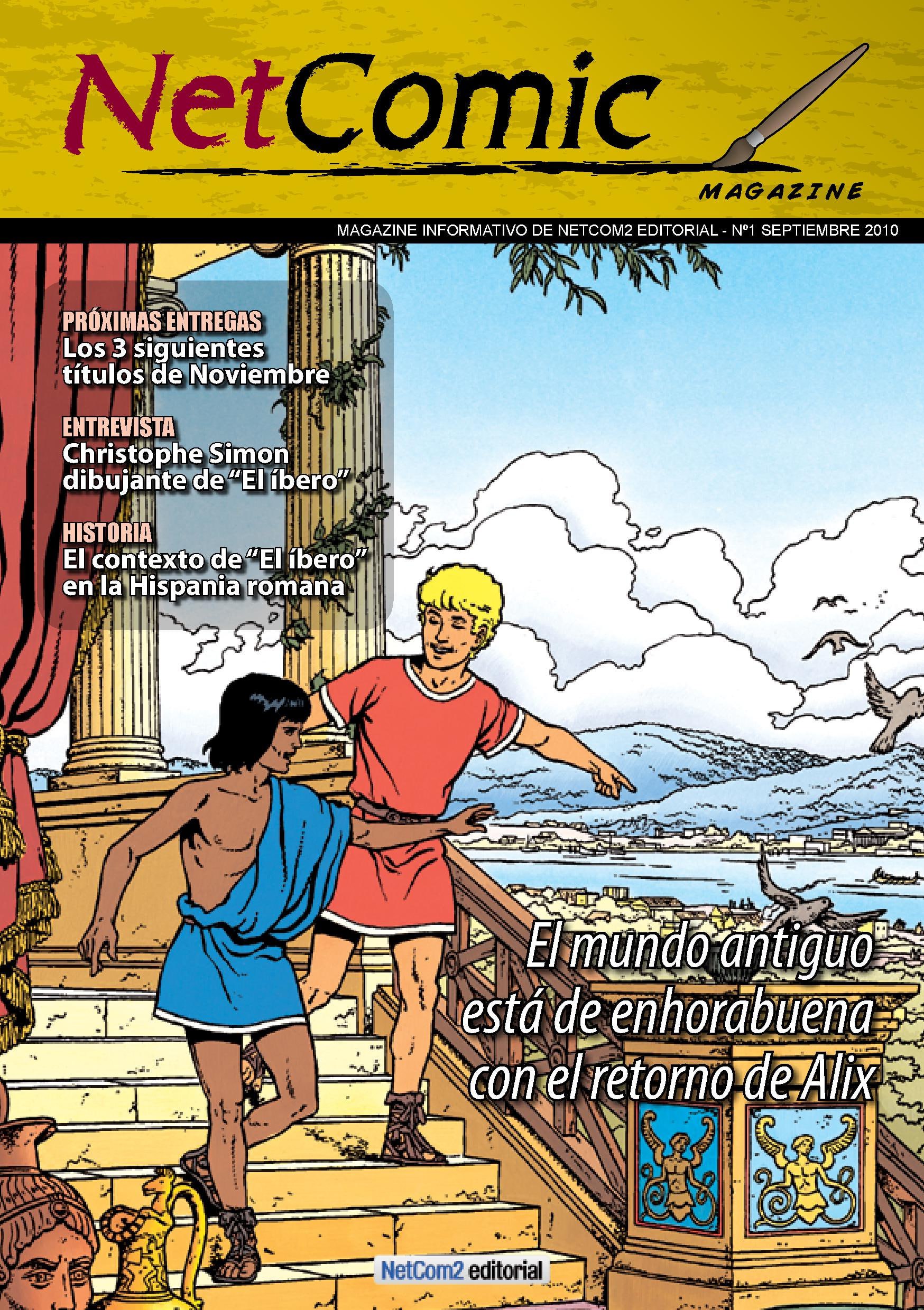 Portada ampliada de NetComic