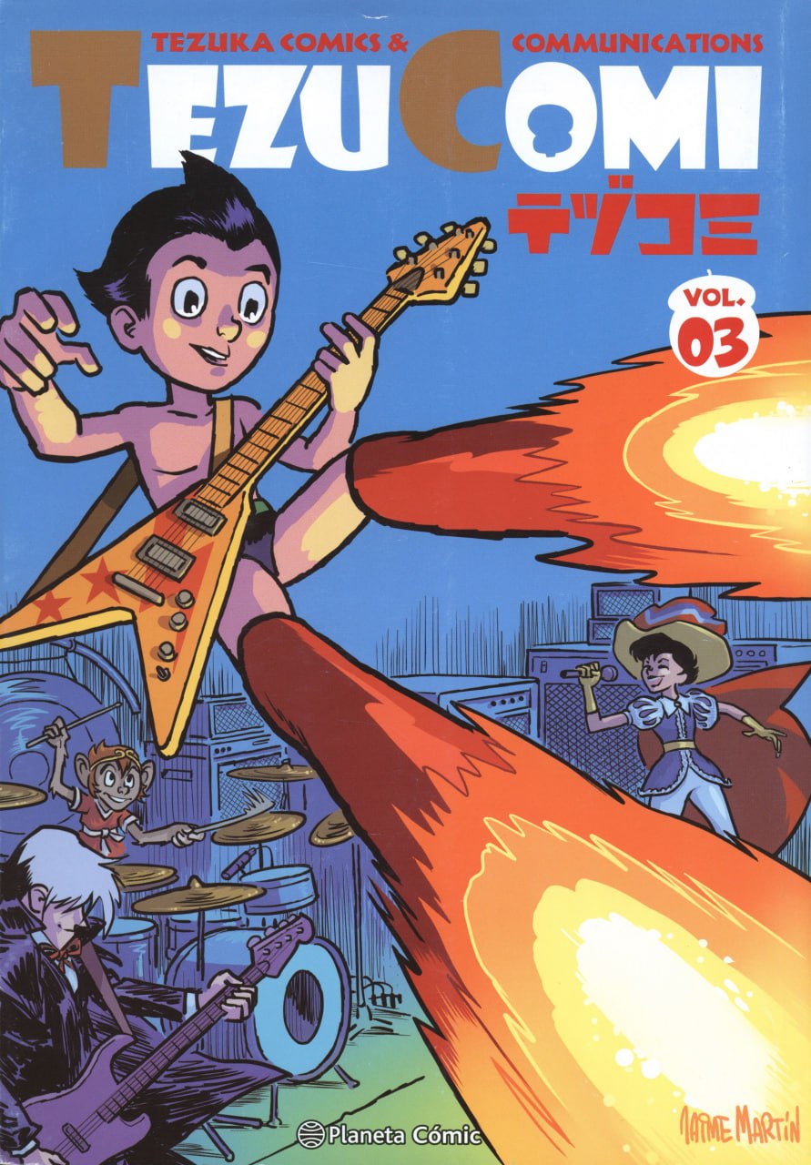 Portada ampliada de TEZUCOMI