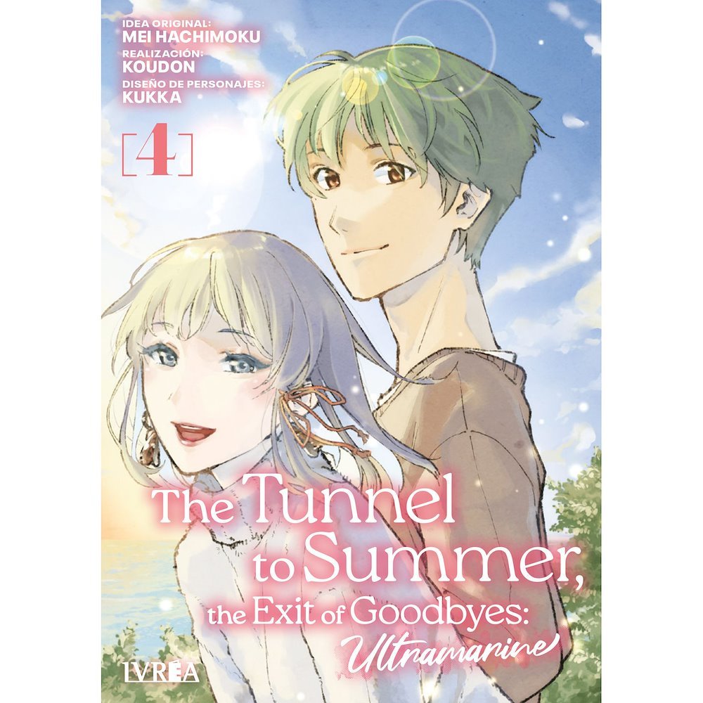Portada ampliada de The Tunnel to Summer, the Exit of Goodbyes: Ultramarine