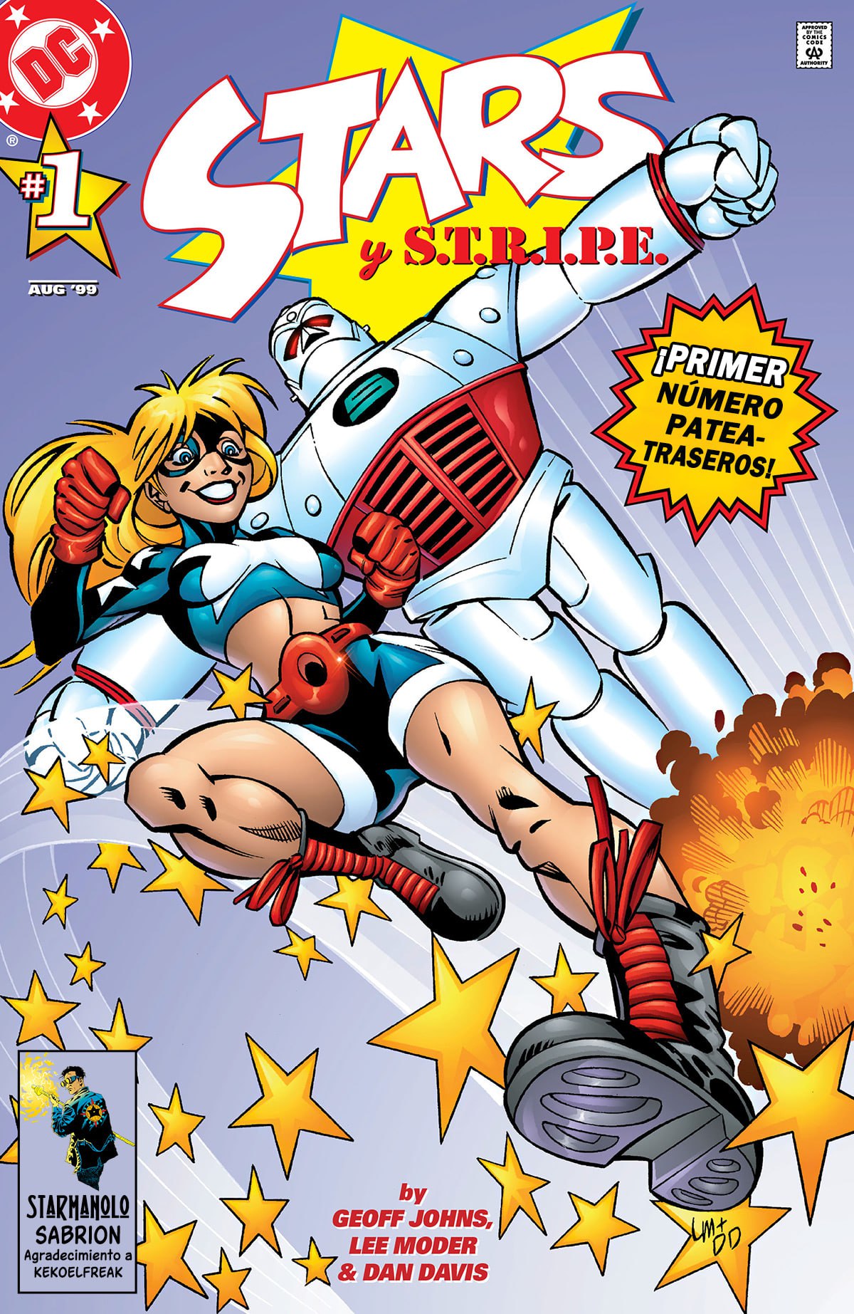 Portada ampliada de STARS y S.T.R.I.P.E.