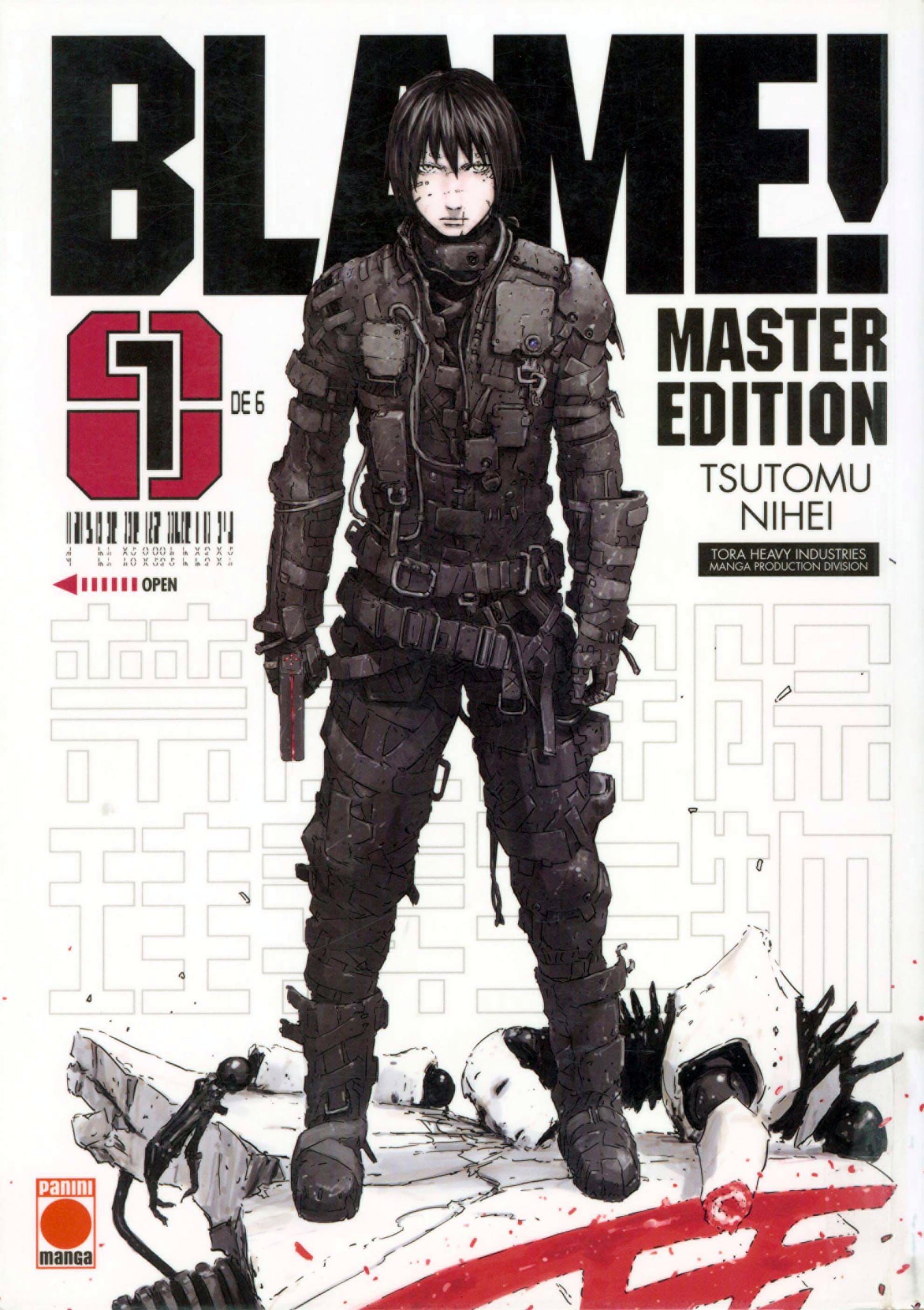 Portada ampliada de BLAME!