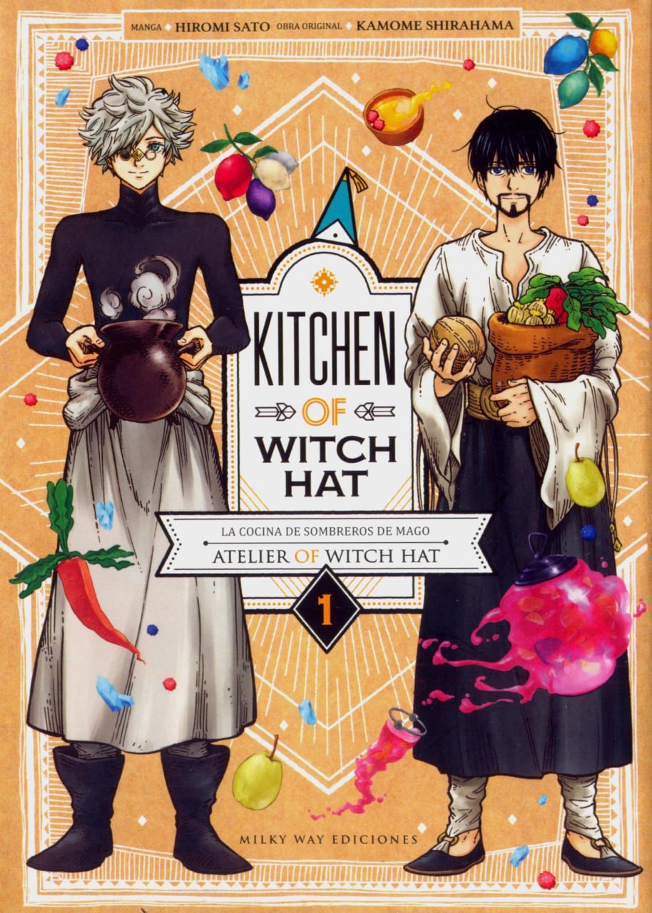 Portada ampliada de KITCHEN OF WITCH HAT