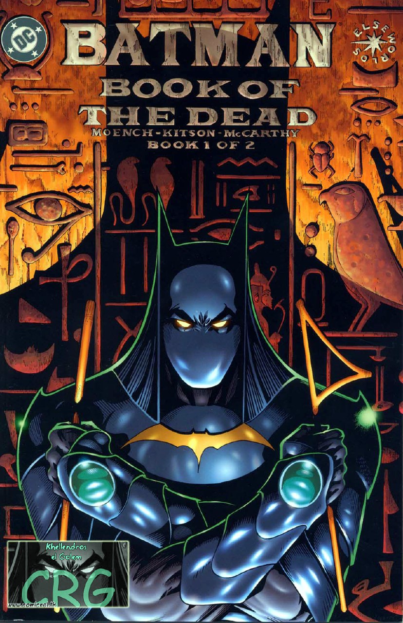 Portada ampliada de BATMAN BOOK OF THE DEAD