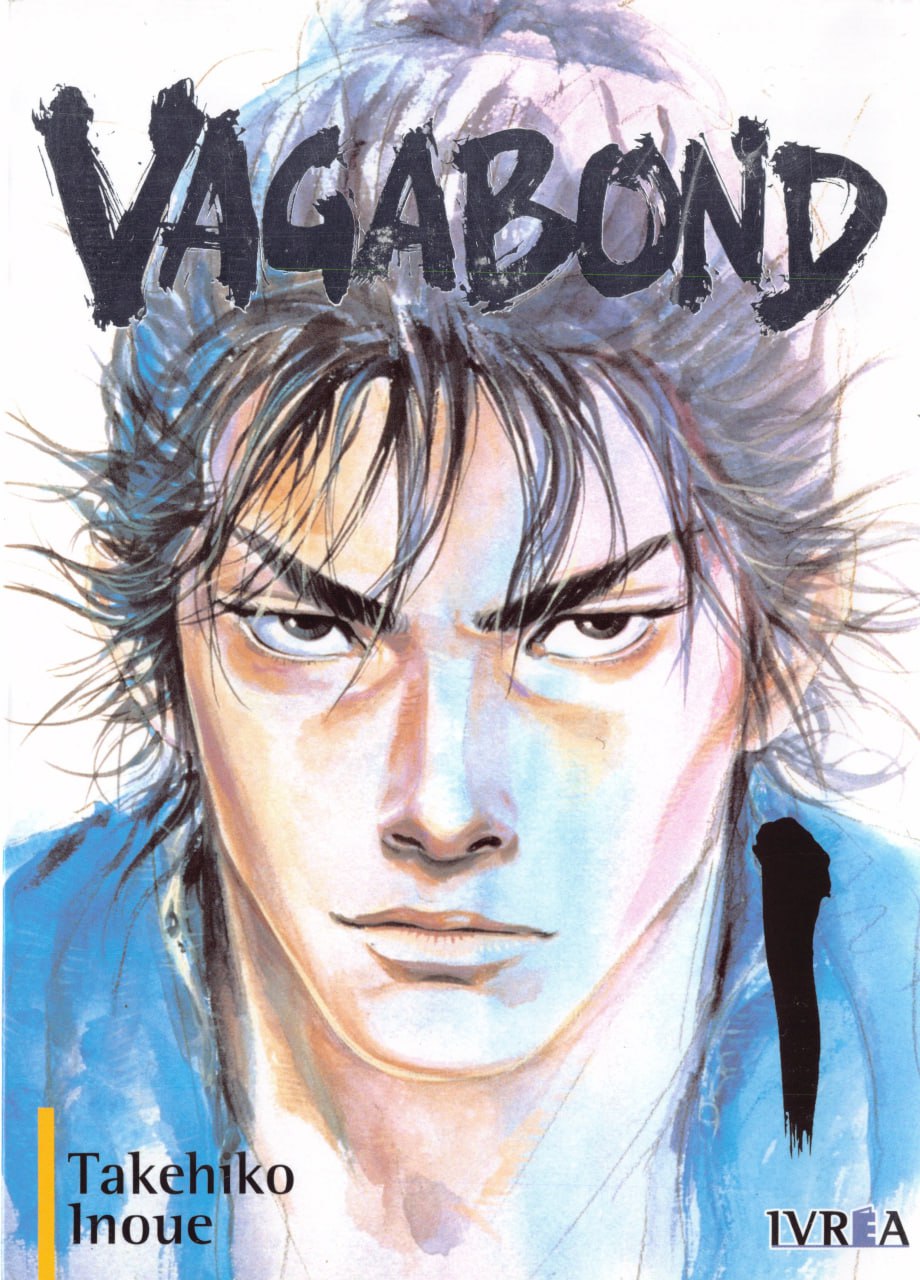 Portada ampliada de Vagabond