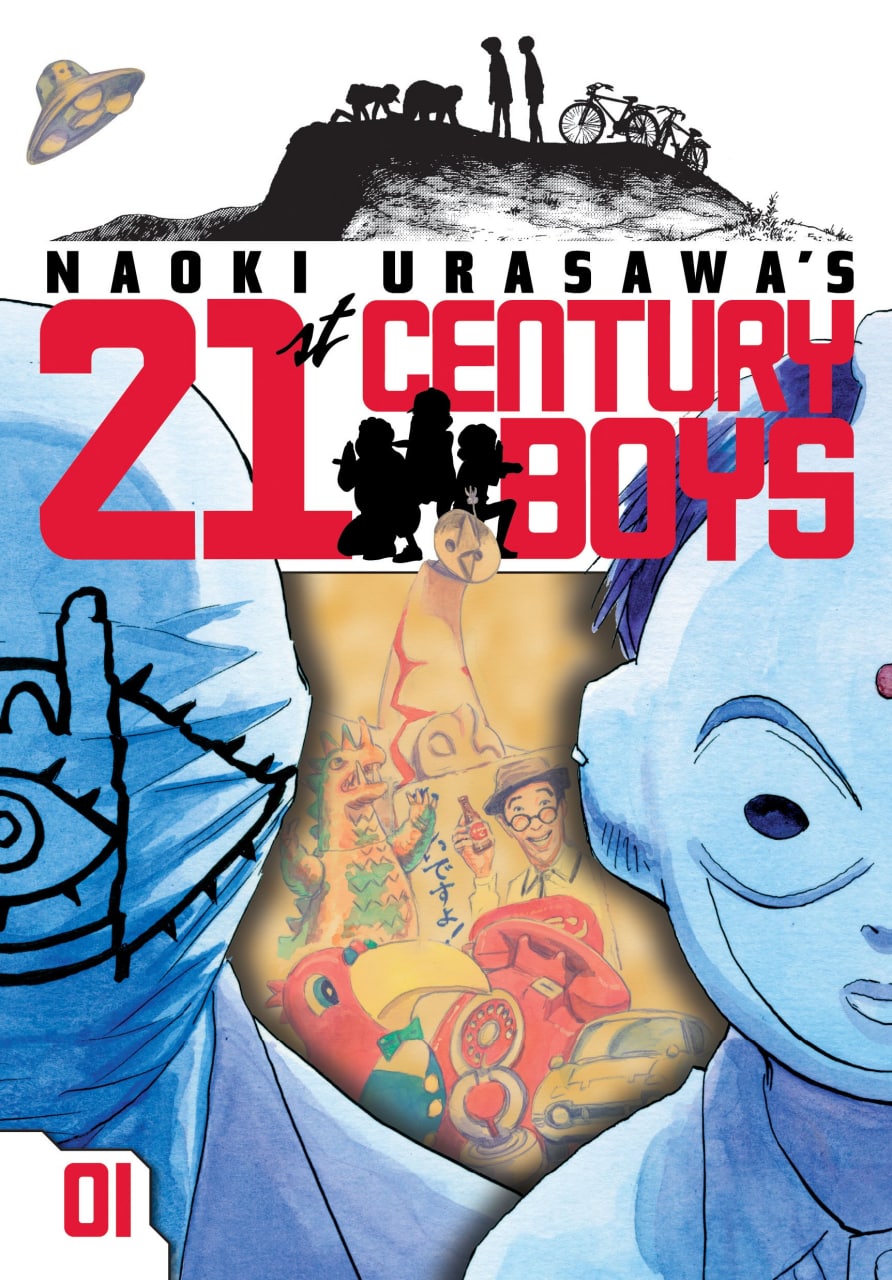 Portada ampliada de 21st CENTURY BOYS