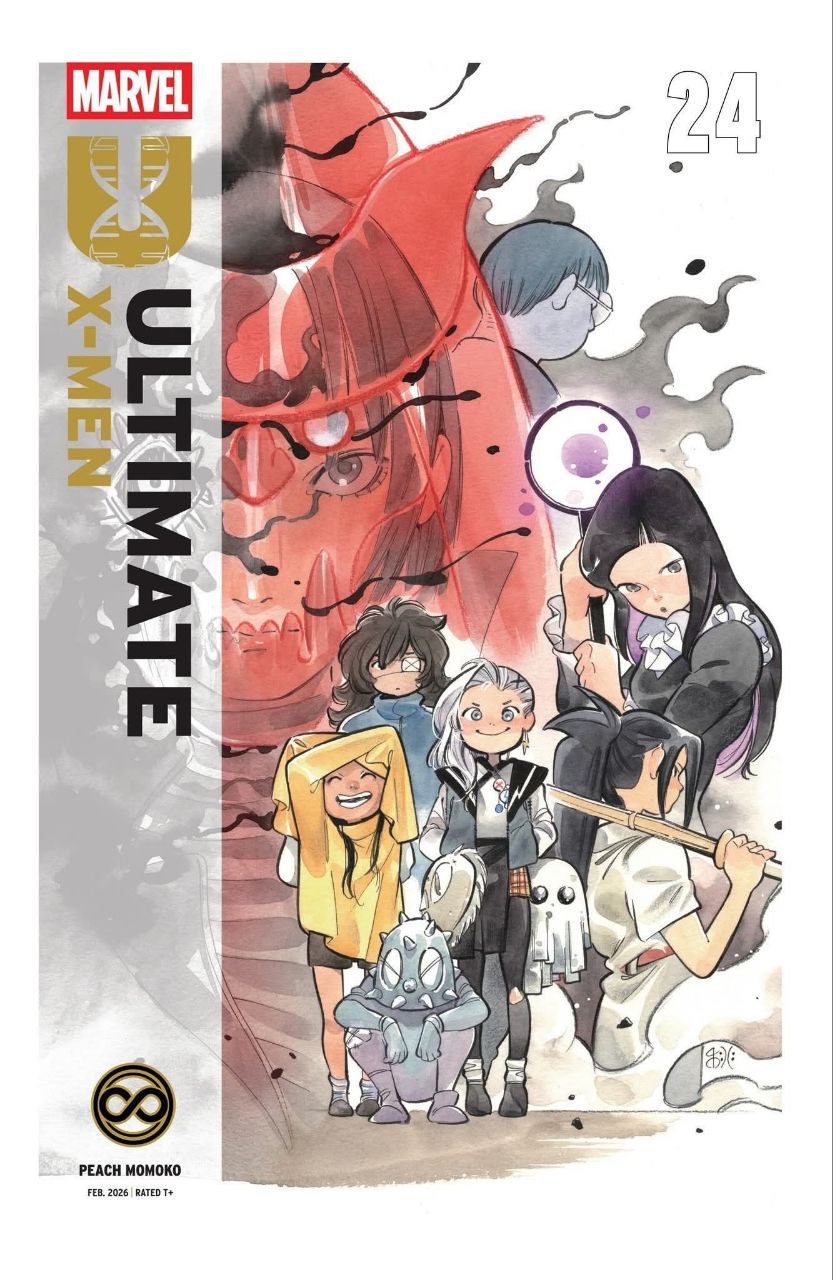 Portada ampliada de ULTIMATE X-MEN