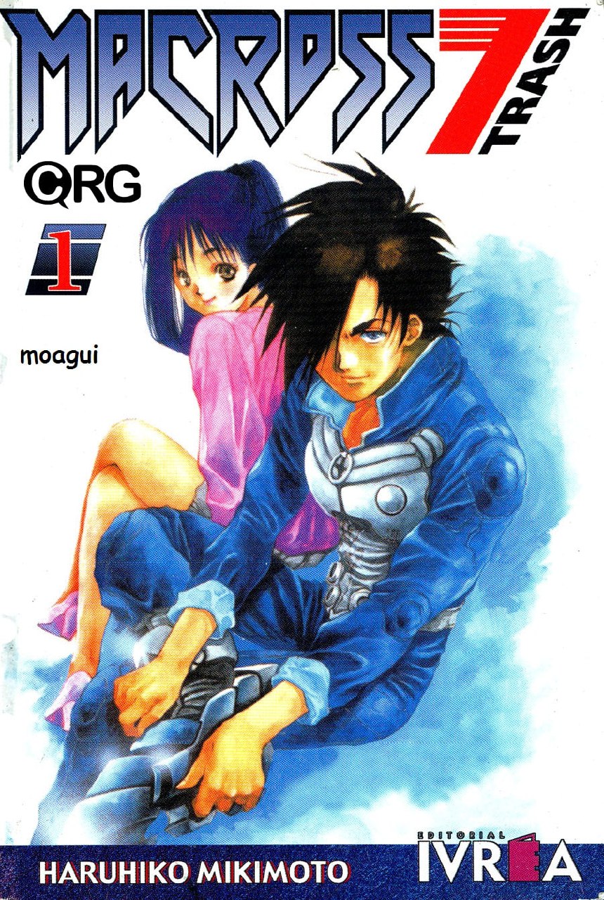 Portada ampliada de MACROSS 7 TRASH