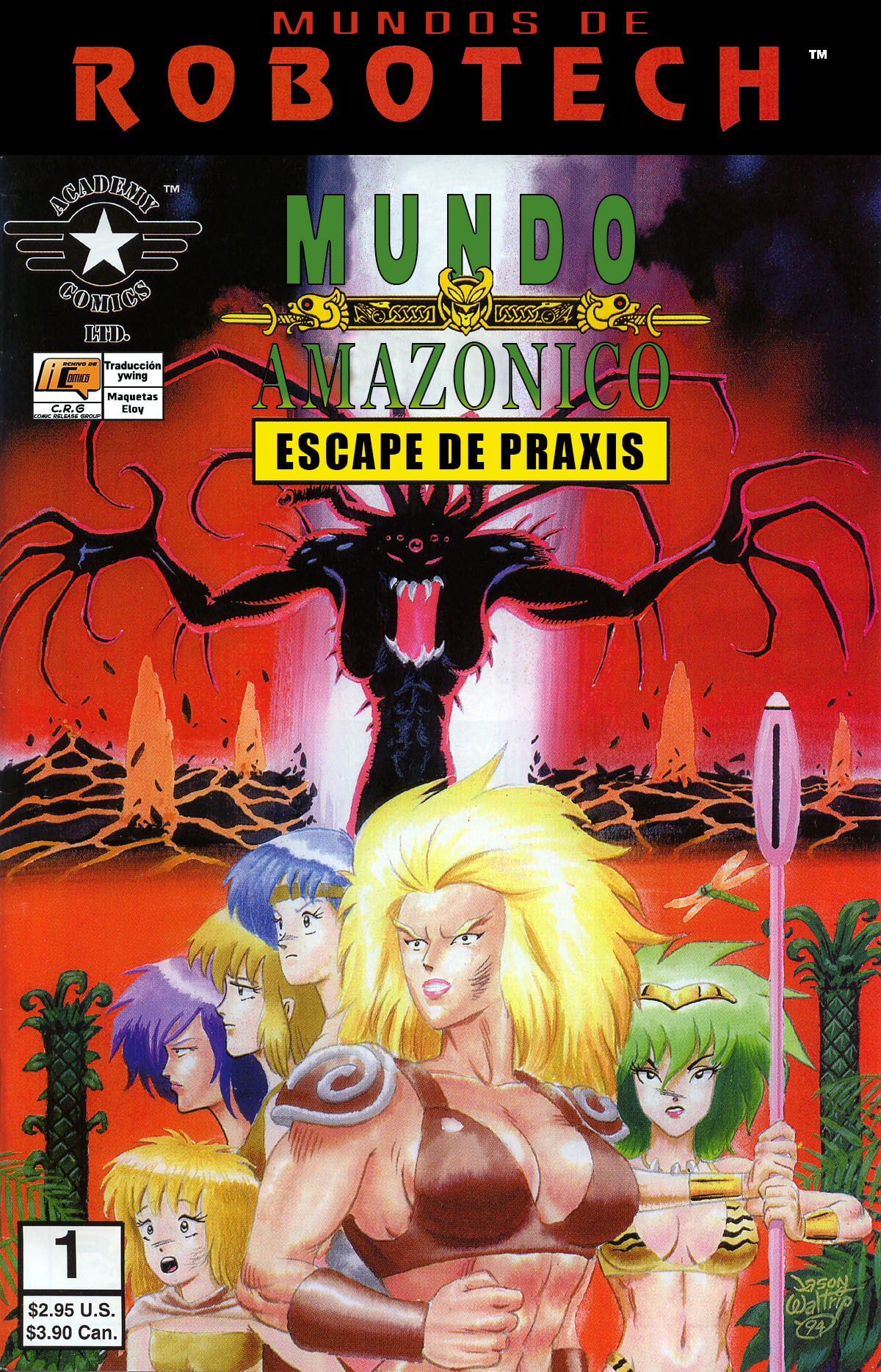 Portada ampliada de Mundos de Robotech Mundo Aamazonleo Escape de Praxis
