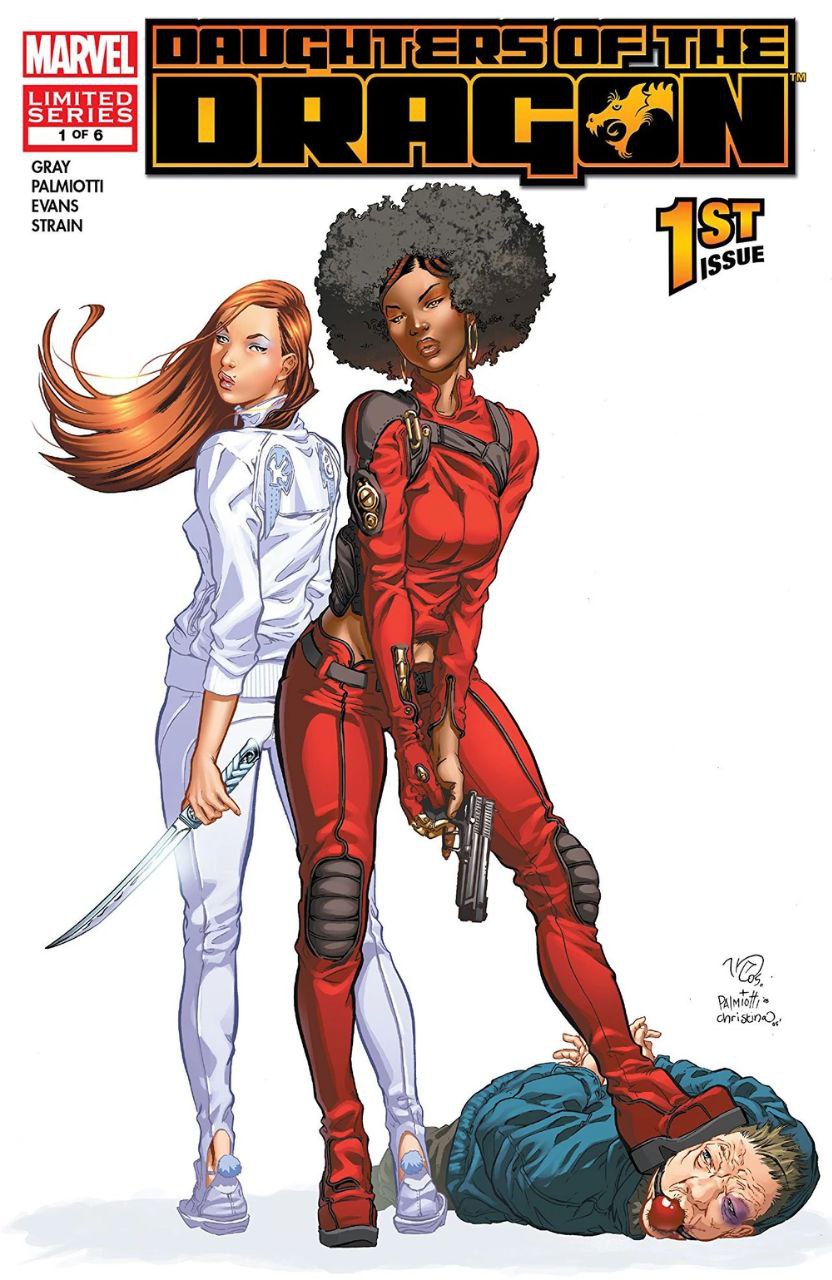 Portada ampliada de DAUGHTERS OF THE DRAGON
