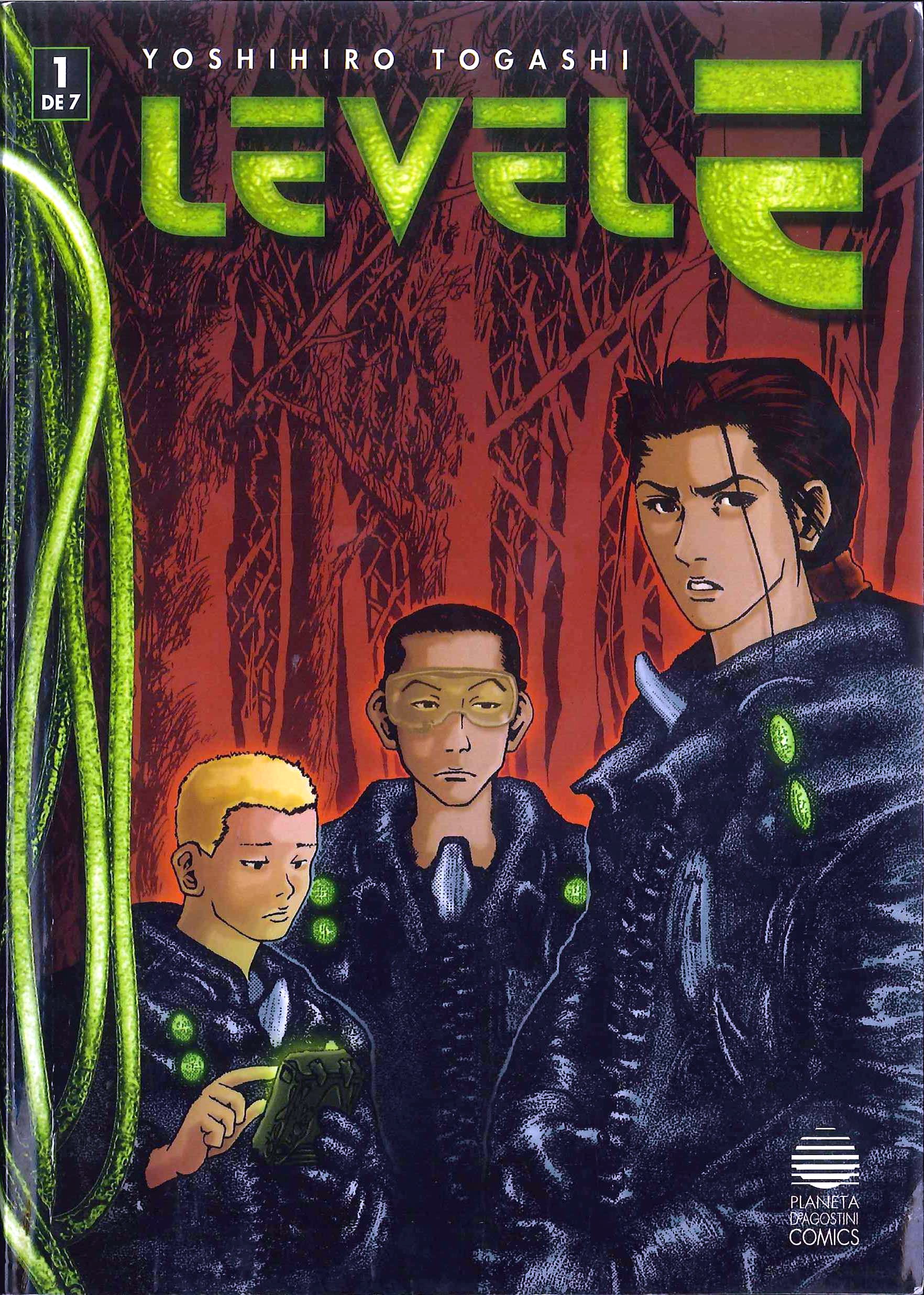 Portada ampliada de LEVEL E